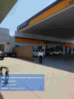 1721376387102554.jpg watermarked_s (5).jpg