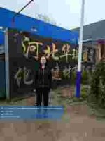 watermarked_s (85)_毒霸看圖.jpg