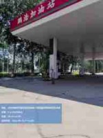 watermarked_s - 2025-08-14T171439.585(1).jpg