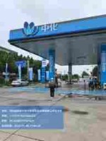 watermarked_s (3).jpg